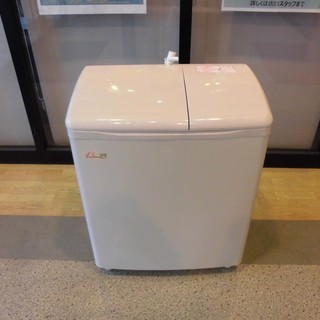 生活家電 二槽式 洗濯機 日立 HITACHI PS-H45L 洗濯容量4.5kg／脱水