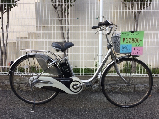パナソニック　ビビ　DX　新基準　子供載せ　シルバー　パス　アシスタ　神戸市　電動自転車　地域限定
