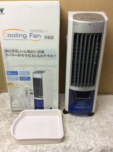YAMAZEN FCR-C402(WS)