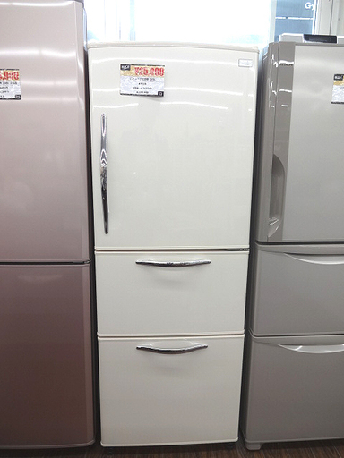 値下げ レトロ可愛い冷蔵庫 日立冷凍冷蔵庫 オレンジ色 255L