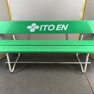 ITOEN/伊藤園 ベンチ