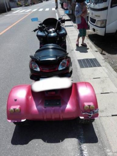 マジェ風トライク 200CC