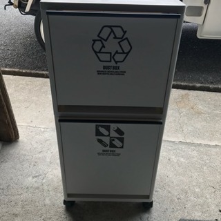 分別用ゴミ箱 ホワイト 2段