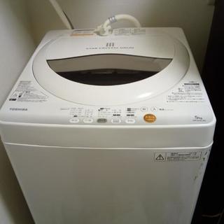 洗濯機　TOSHIBA　AW-50GL