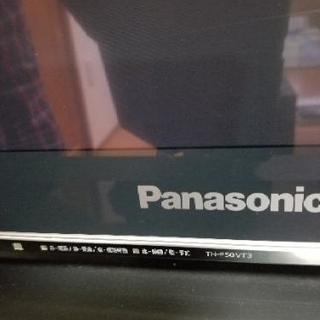 Panasonic 50型フルハイビジョンプラズマ TH-P50VT3