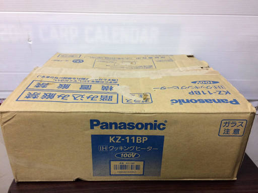 新品　未使用　パナソニック/Panasonic IHクッキングヒーター 1口 ビルトイン KZ-11BP 100V IHコンロ　　調布市