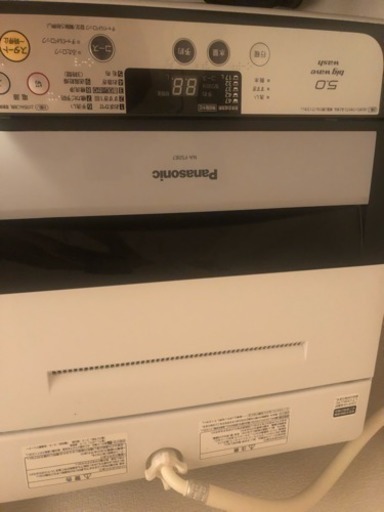 「お取引中」6月16日ごろまでに引き取り希望‍♀️洗濯機、冷蔵庫二つで8000円で売ります(o^^o)