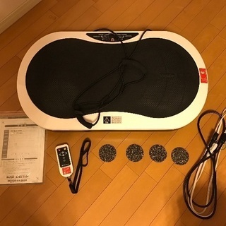 送料込み！話題の3D EXA-WAVE ！ ディノス