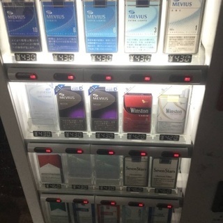 タバコ自動販売機TNS.B20Ｚ