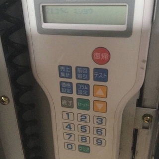 タバコ自動販売機TNS.B20Ｚ