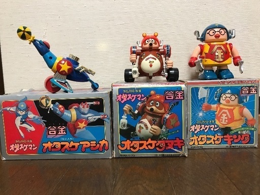合金タイムパトロールオタスケマン