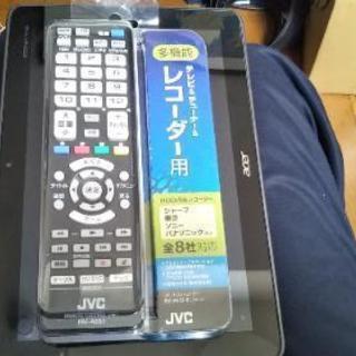 JVC マルチリモコン テレビ、レコーダー用