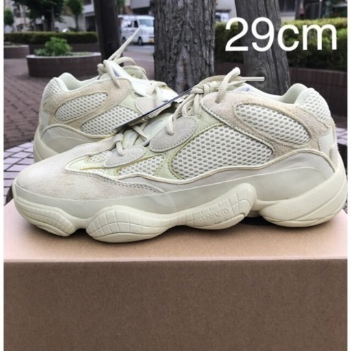 靴 adidas YEEZY 500 SUPREMOON YELLOW