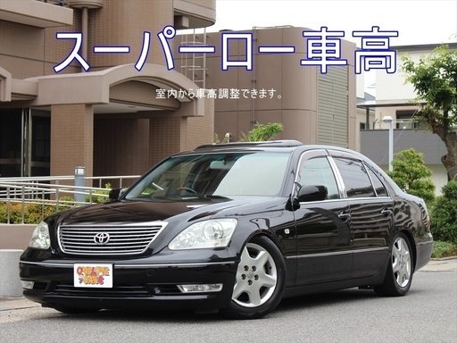 車検２年付】トヨタ セルシオ 4.3 C仕様 Fパッケージインテリア