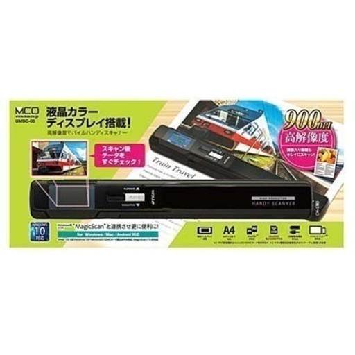 ミヨシ　UMSC-05 [ポータブルモバイルスキャナー 黒 900DPI]　ハンディスキャナー