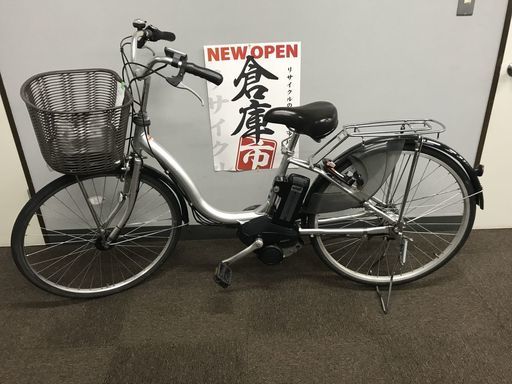 現状品！ヤマハ YAMAHA PASナチュラ 電動アシスト自転車 26インチタイヤ 自転車 電動 アシスト 鍵付き 3段ギア 5.0Ah