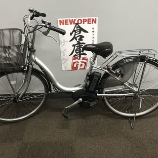 YAMAHA ヤマハ PAS ナチュラ 電動アシスト自転車 26インチ