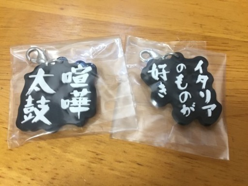 水曜どうでしょう 名言ラバーストラップ ゆき 門司港の携帯アクセサリーの中古あげます 譲ります ジモティーで不用品の処分