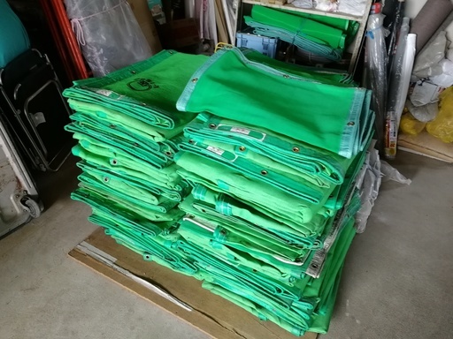 【中古品】足場用 防炎メッシュシート【約50枚】