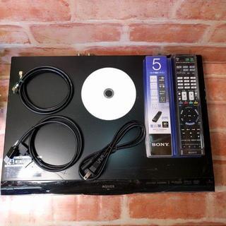 映像プレーヤー、レコーダー 《W録》すぐに使えるセット《BD-HDW53》-動作