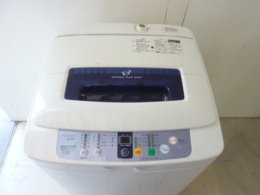 ■411■2012年製ハイアール洗濯機