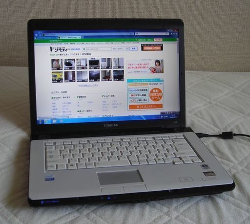 【終了】東芝ノート TX/68D (T7100/2/160)
