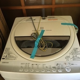 洗濯機 東芝 TOSHIBA 2014年製
