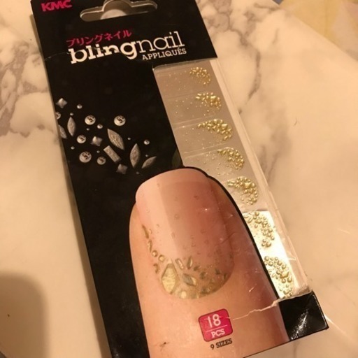 新品 定価700円 ドンキホーテ ネイル 理沙 九条のその他の中古あげます 譲ります ジモティーで不用品の処分