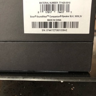 BOSE サウンドウェア 肩かけスピーカー