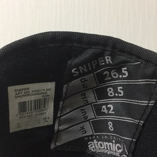 ・バタレオン bataleon 2014モデル キャンバー 151 セット