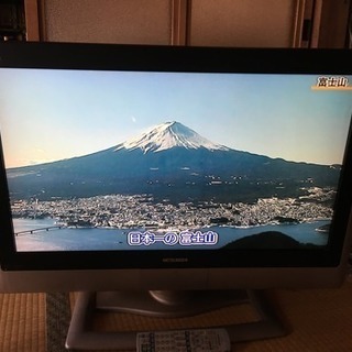 三菱REAL液晶テレビ32型