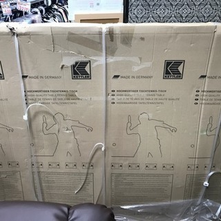 取りに来て頂ける方限定！　KETTLER 卓球台 アウトレット品です。