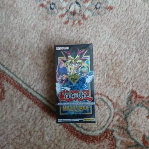 遊戯王ムービーパック アテム 札幌のその他の中古あげます 譲ります ジモティーで不用品の処分 遊戯王ムービーパック アテム 札幌のその他の中古あげます 譲ります ジモティーで不用品の処分