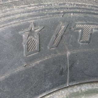 ランドクルーザー8０純正アルミホイール＋スタッドレスタイヤ　4本    現状品