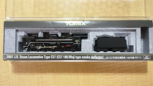 トミックス　２００７　ＪＲ　Ｃ５７形蒸気機関車（１８０号機・門デフ）