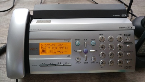 NEC FAX SP-DA220 子機2台付き　インクリボン2本新品付き