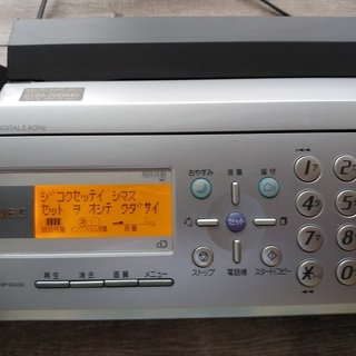 NEC FAX SP-DA220 子機2台付き　インクリボン2本...