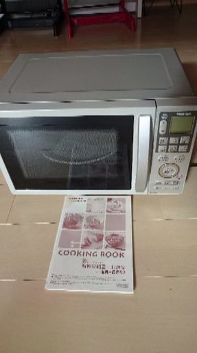❤東芝オーブンレンジ ER-GE52