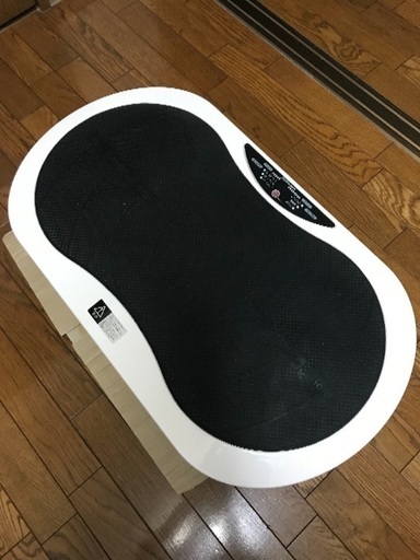 ３Dエクサウェーブ 　ディノス製品　リモコン、取説、トレーニングチューブ付