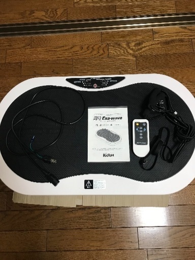 ３Dエクサウェーブ 　ディノス製品　リモコン、取説、トレーニングチューブ付