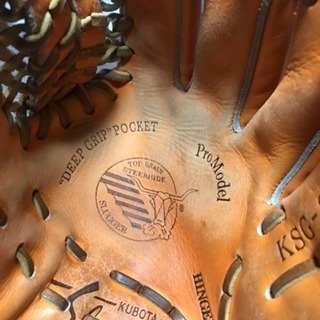 硬式内野用久保田スラッガー グラブ