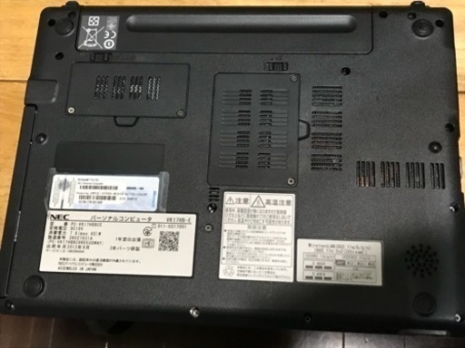 きれい 高スペック NEC ノートパソコン VersaPro Win10 i7 | www