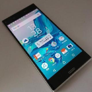 au XPERIA XZ SOV34 チタニウム 中古美品 赤R...