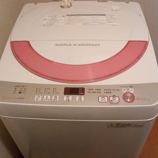 【取引中】SHARP全自動洗濯機　2016年製