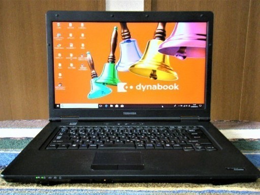 15.6型/dynabook/超サクサクSSD120GB搭載/Core i5/MS Office 2016/メモリ4GB/DVDコピー可/すぐ繋がるWi-Hi/すぐ使えるWin10/リカバリメディア付