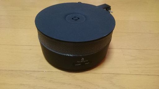アロマディフューザー