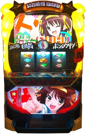 スロット実機 SANKYO(三共) パチスロ 涼宮ハルヒの憂鬱 通常
