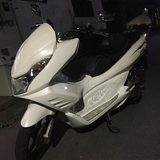 値段激下げ！！早い者勝ち！！ PCX125 ホワイトフルカスタム...