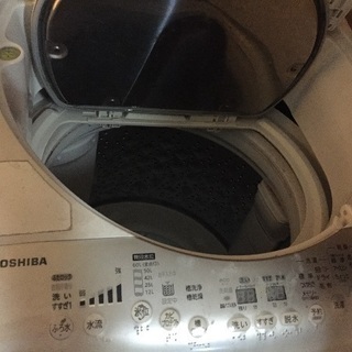 最終❗️乾燥洗濯機❗️東芝7㎏❗️全自動洗濯乾燥機　東芝　AW-...