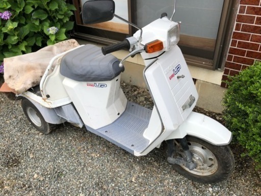 ジャイロアップ